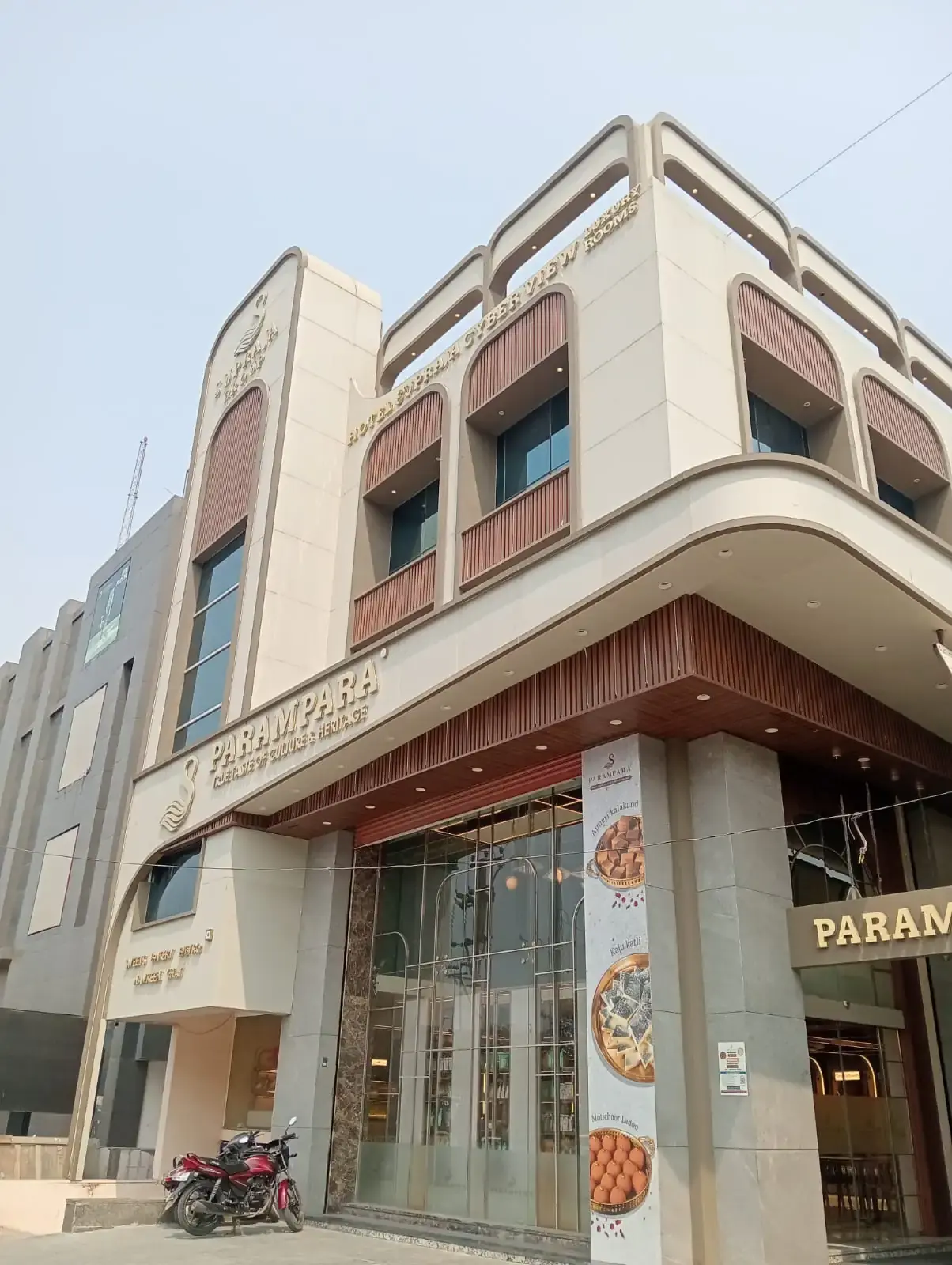 Hotel Supraja Cyber View Guest Space in Madhapur, Hitech City, Hyderabad