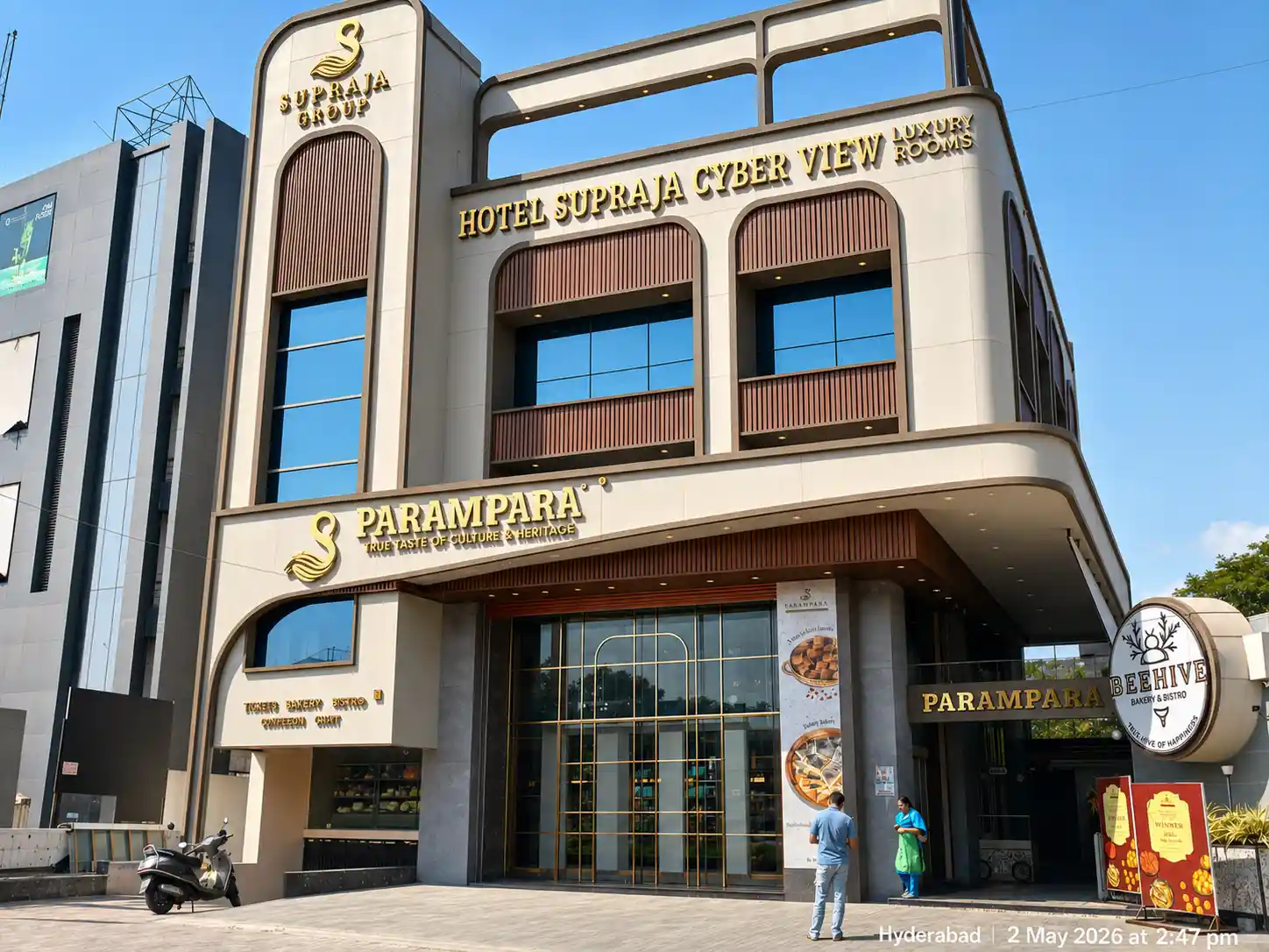 Hotel Supraja Cyber View main image