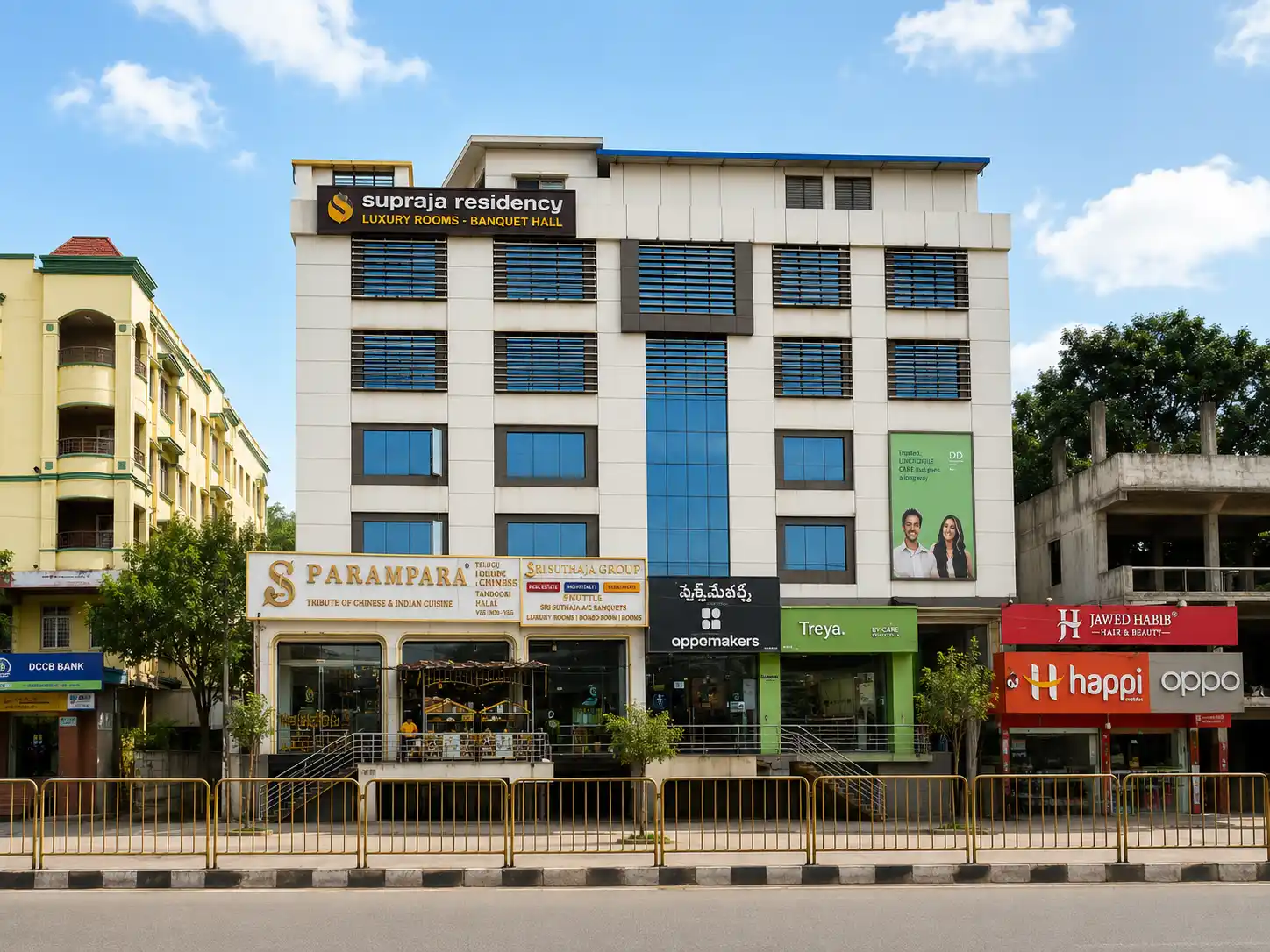 Hotel in Chandanagar Hyderabad at Hotel Supraja Residency